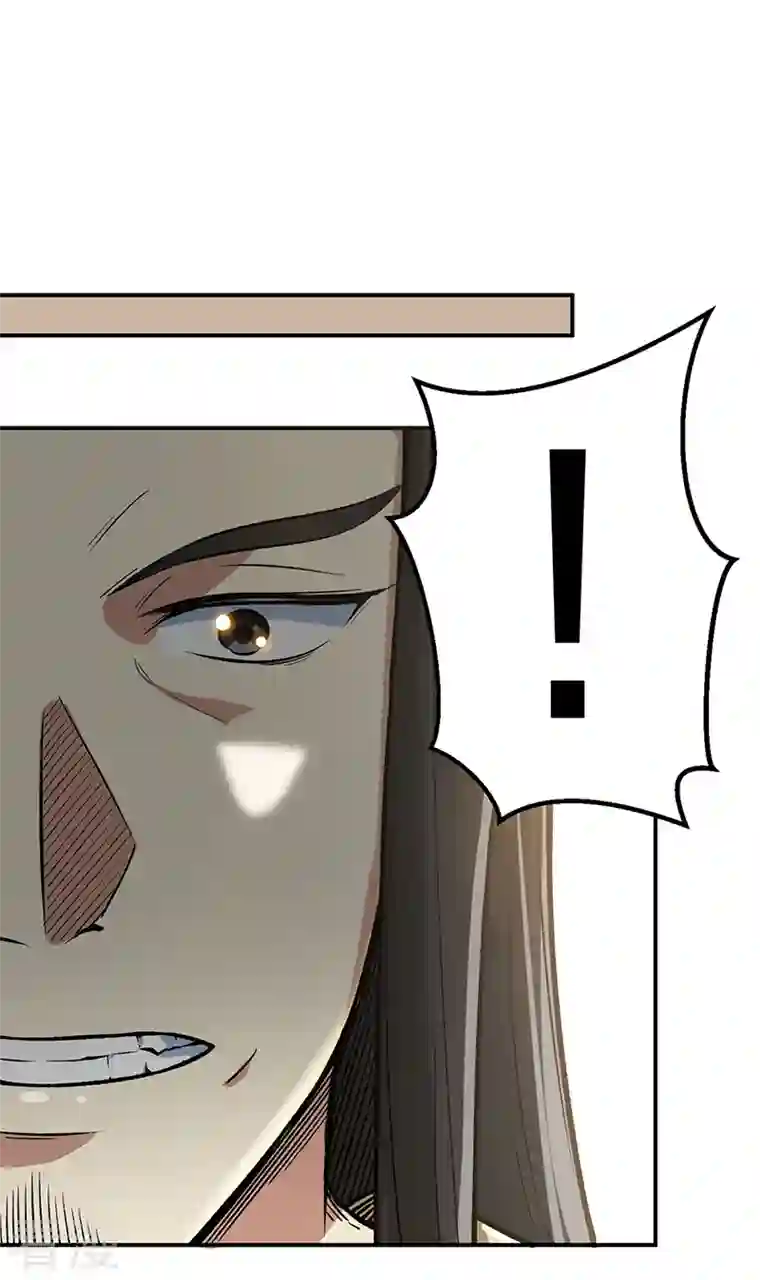 武道独尊第399话 撬墙角