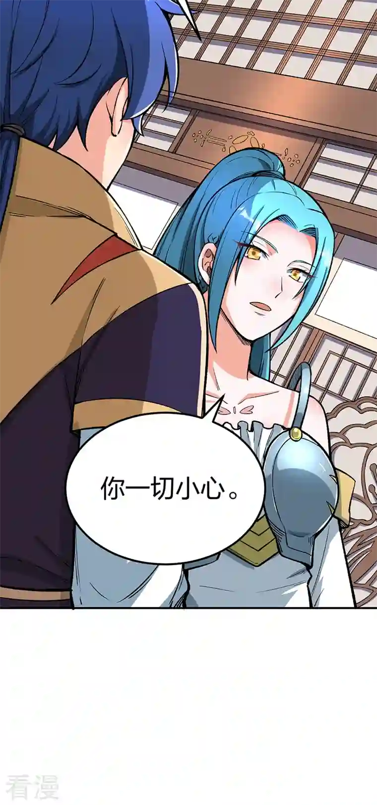 武道独尊第399话 撬墙角