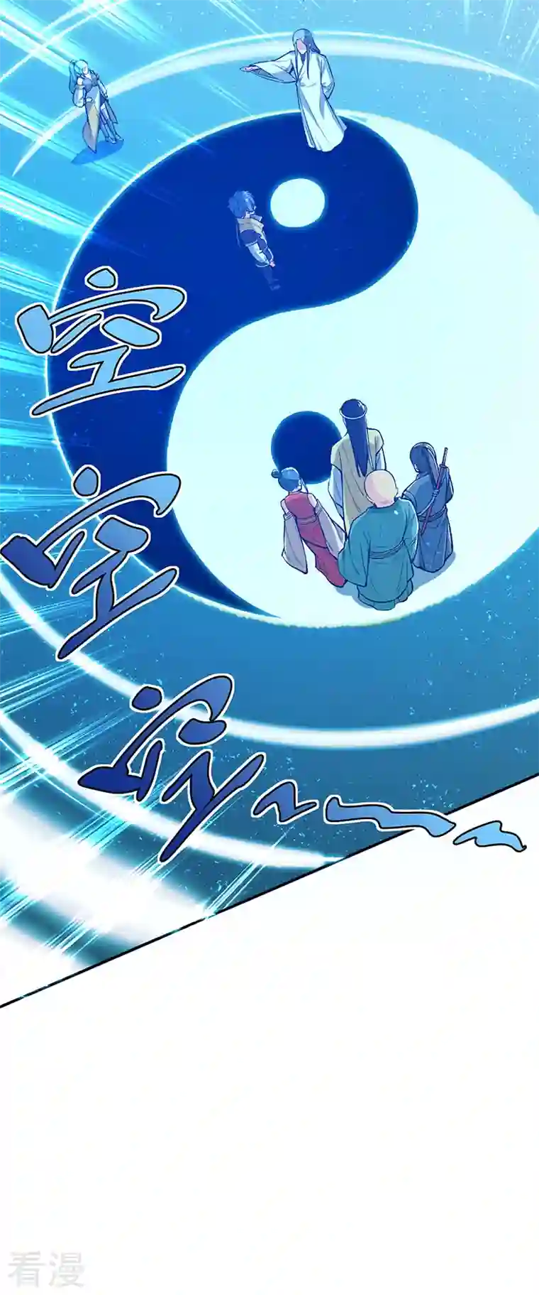 武道独尊第399话 撬墙角