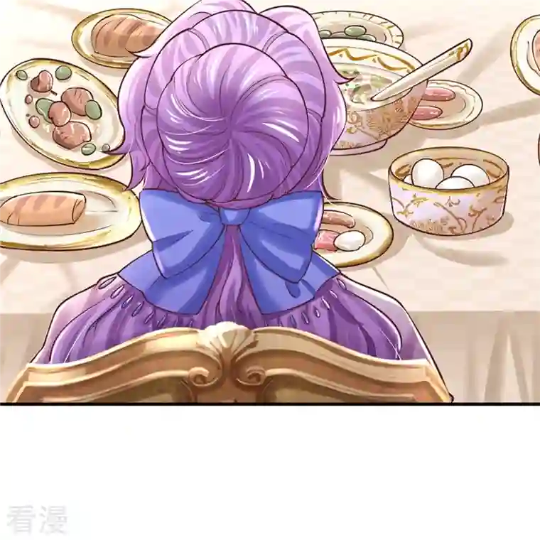 某天成为王的女儿第435话 偷看被抓包了