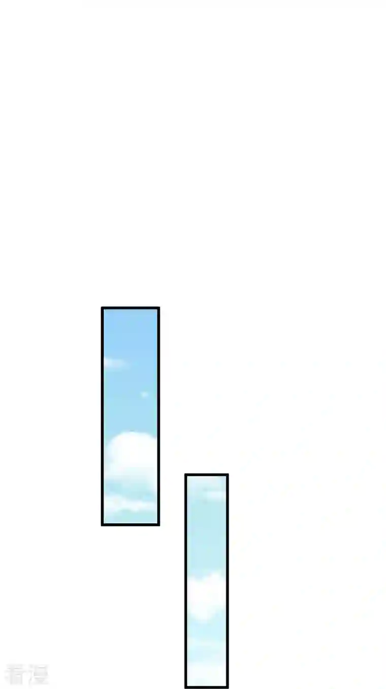 某天成为王的女儿第435话 偷看被抓包了