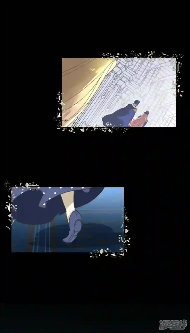 他和她的魔法契约第235话 护身符