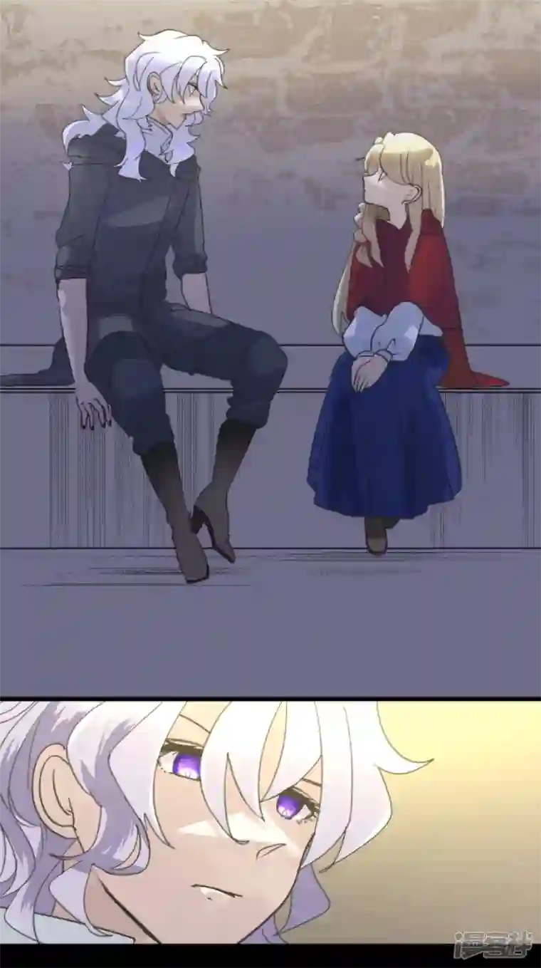 他和她的魔法契约第235话 护身符