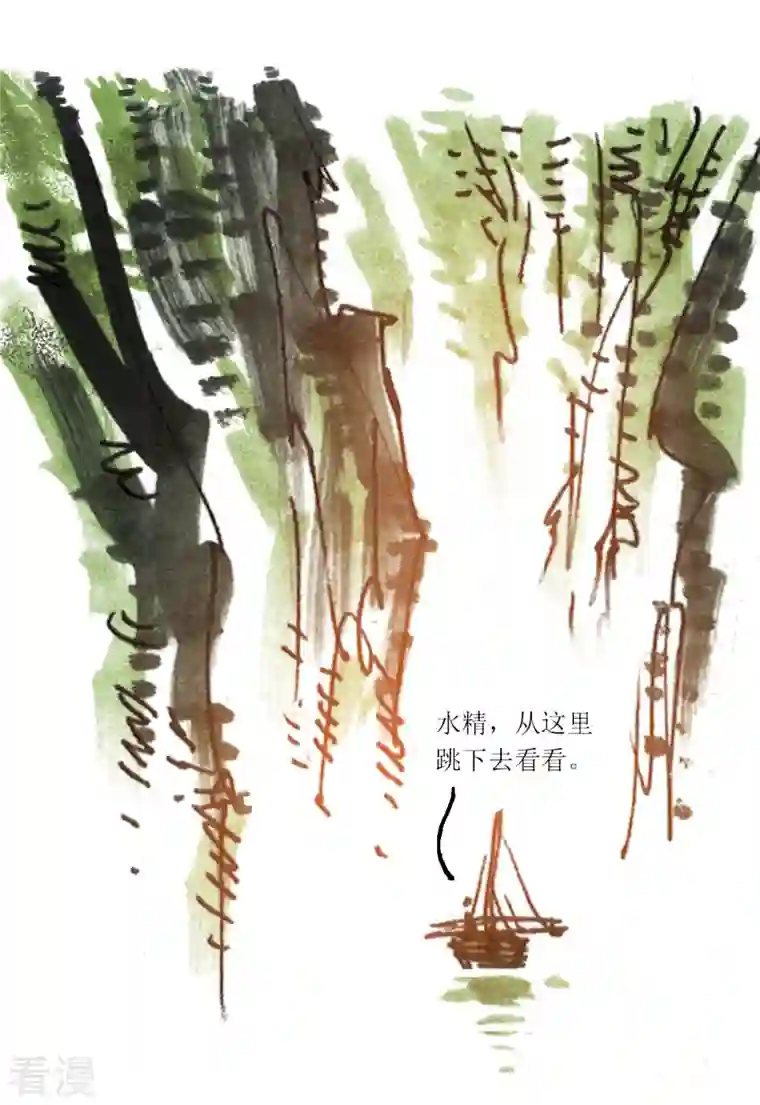 天下奇谭第84话 唐朝的水形物语1