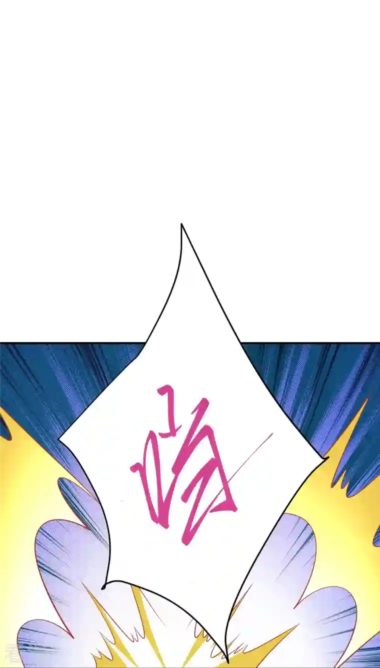 逆天邪神第472话 半年之约