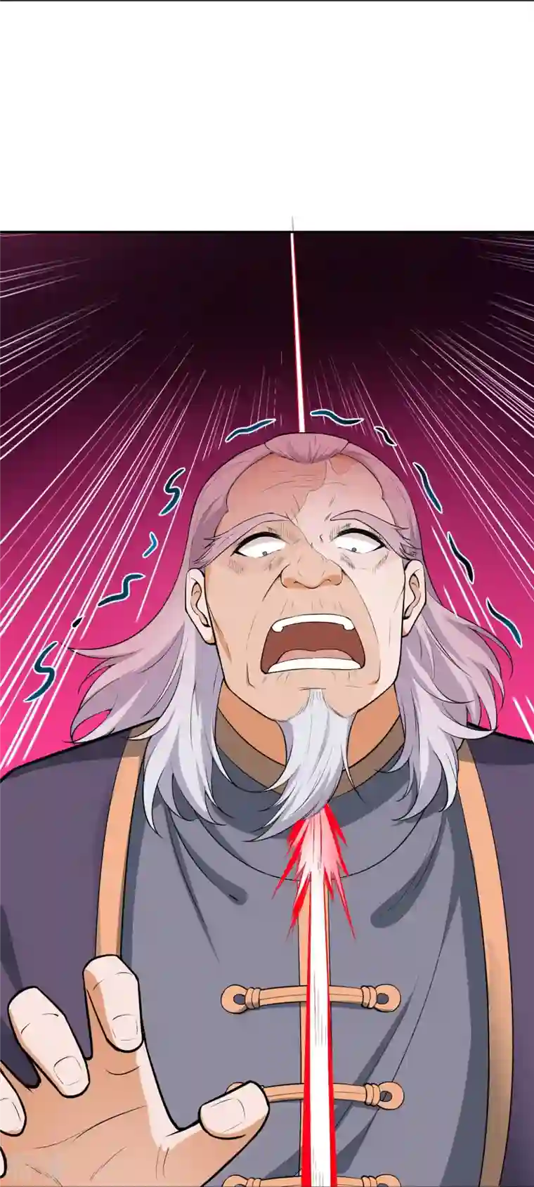 逆天邪神第472话 半年之约