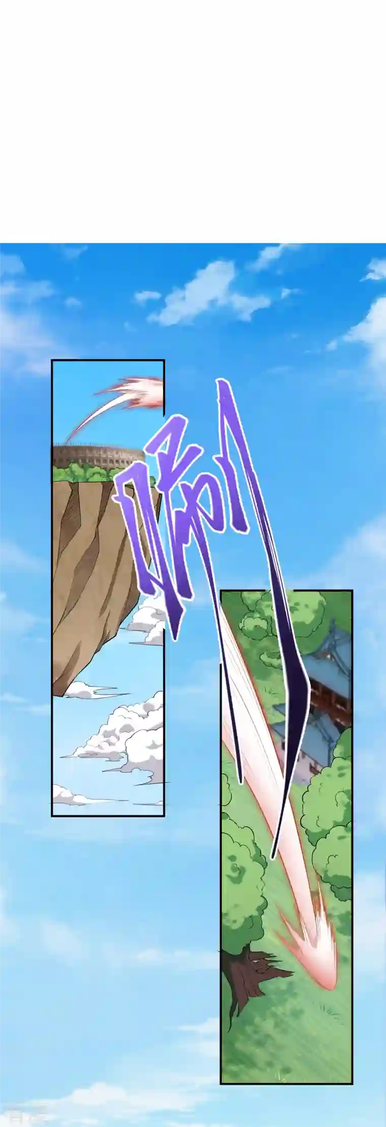 逆天邪神第472话 半年之约