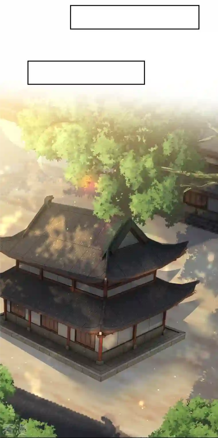 逆天邪神第473话 弑月魔窟