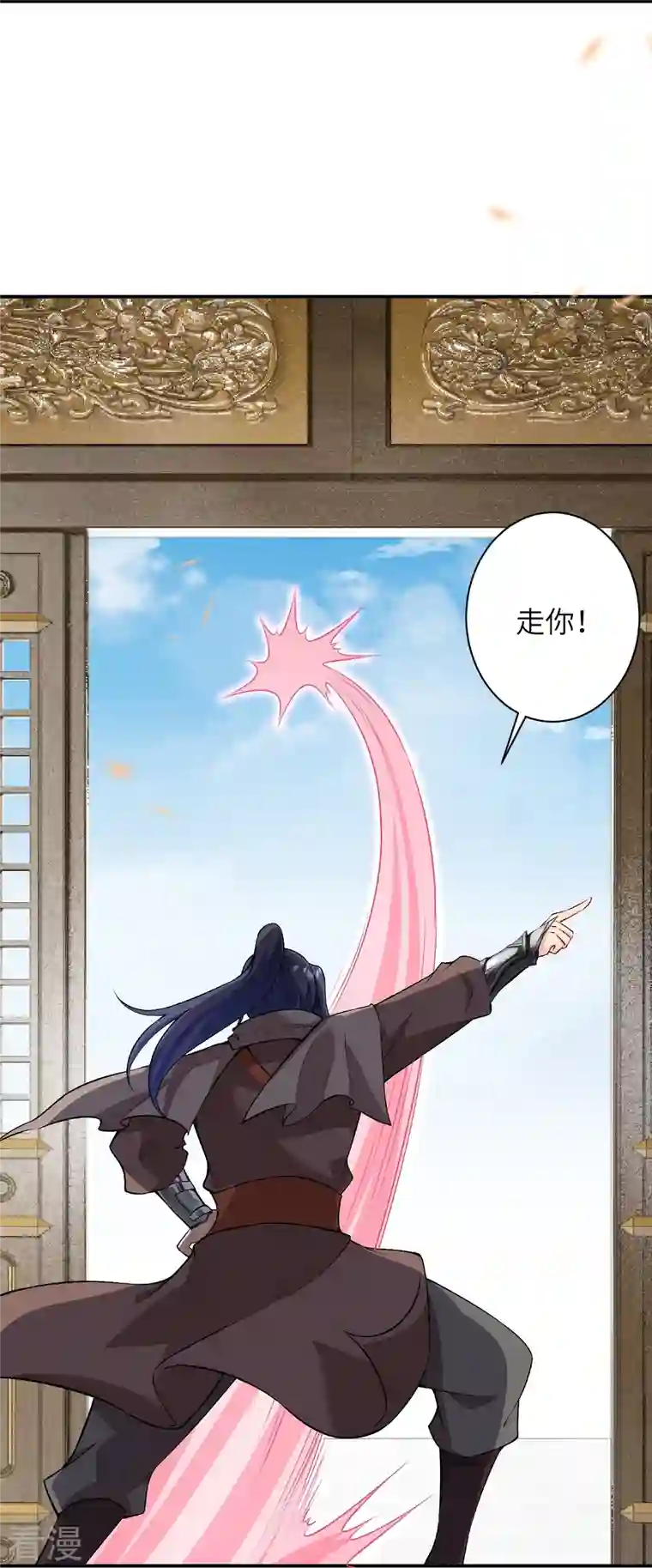 逆天邪神第473话 弑月魔窟