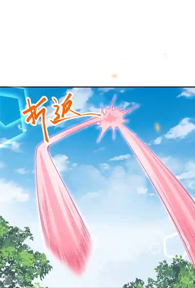 逆天邪神第473话 弑月魔窟