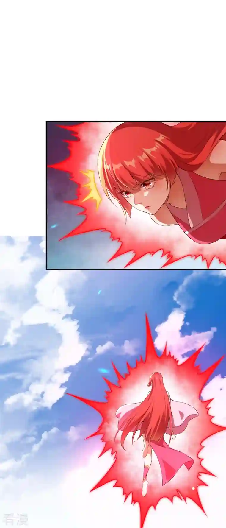 逆天邪神第473话 弑月魔窟