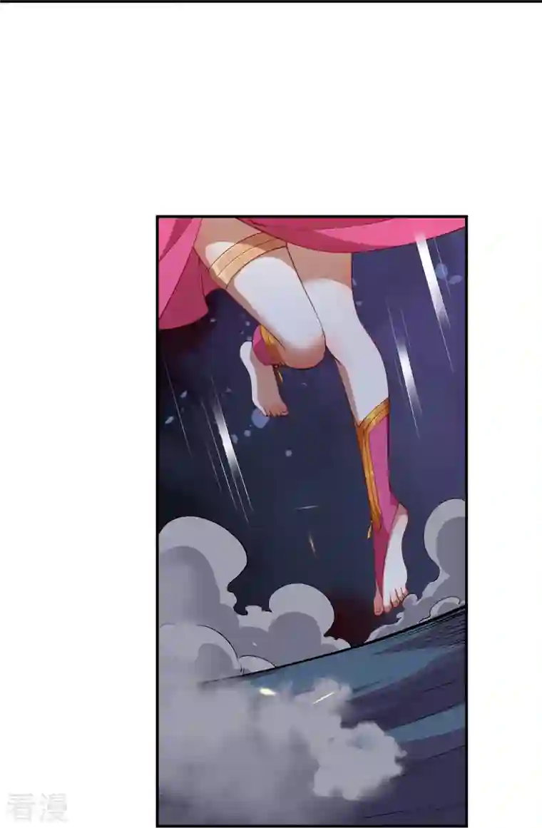 逆天邪神第473话 弑月魔窟