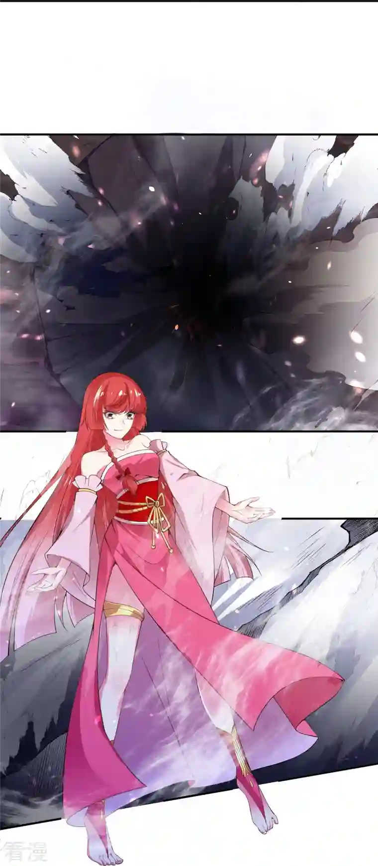 逆天邪神第473话 弑月魔窟