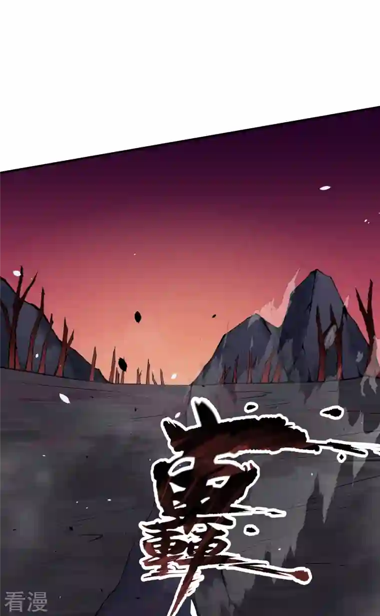 逆天邪神第473话 弑月魔窟