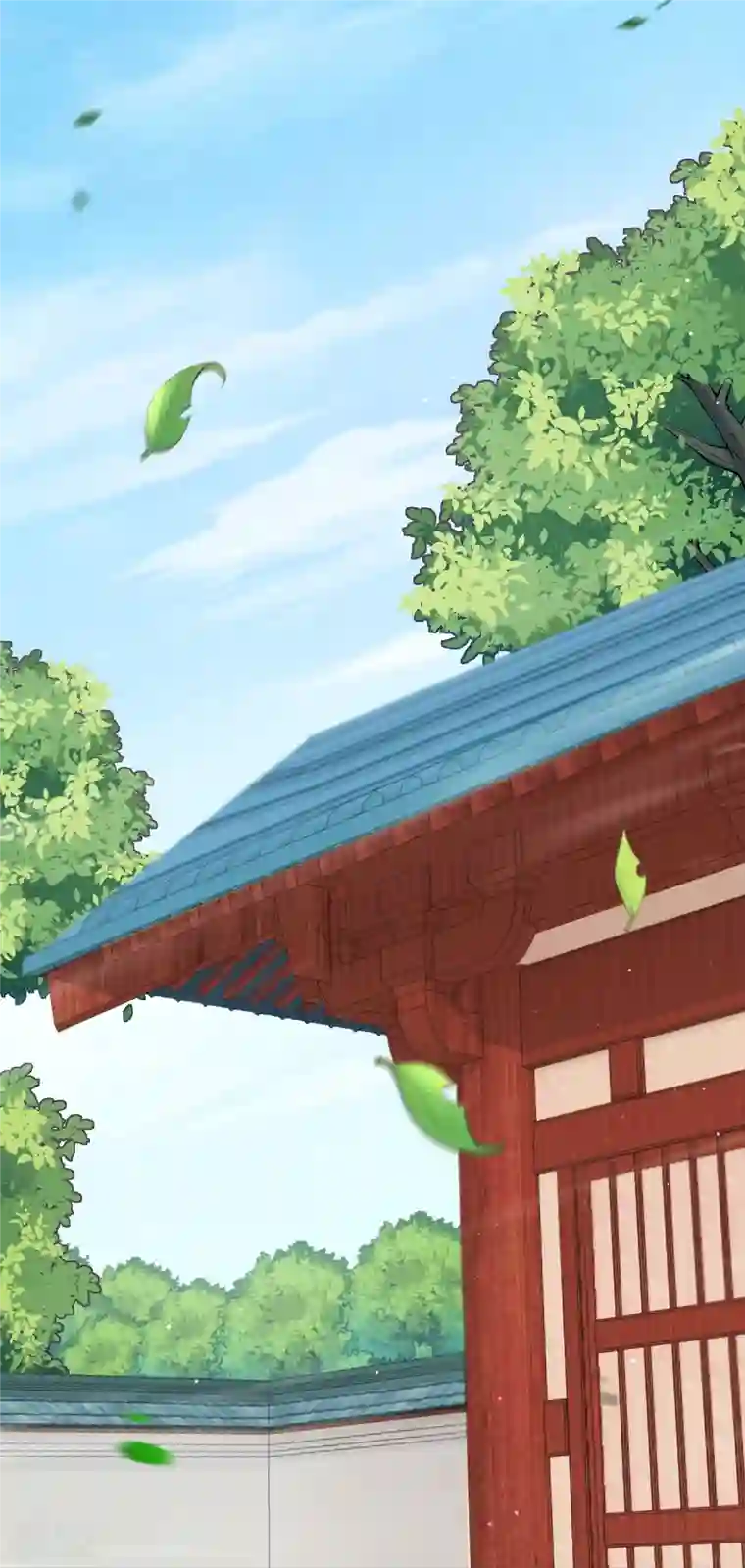 逆天邪神第474话 赔礼道歉