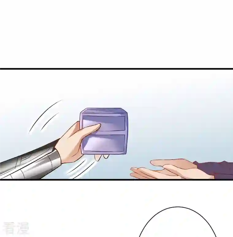 逆天邪神第474话 赔礼道歉