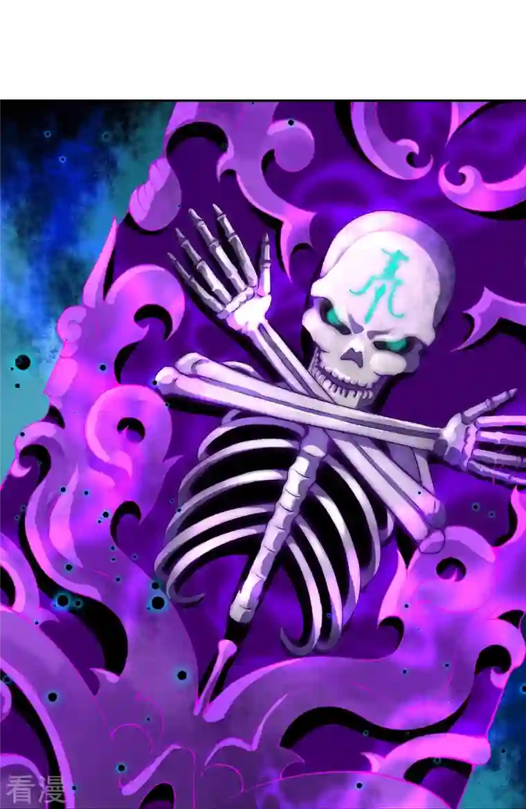 逆天邪神第475话 收服器灵