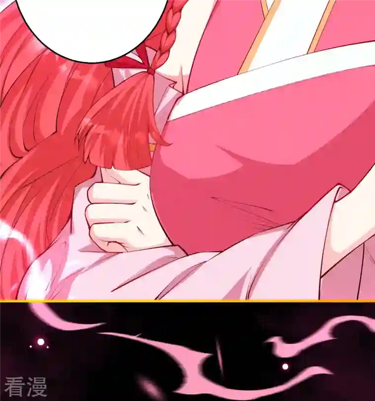 逆天邪神第475话 收服器灵
