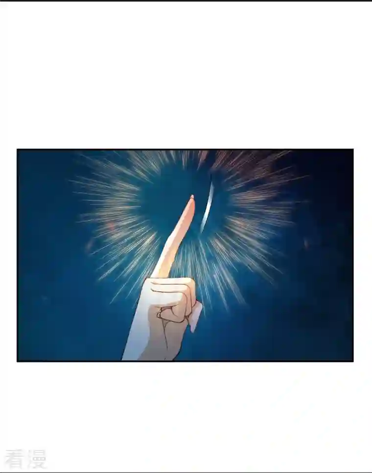 逆天邪神第475话 收服器灵