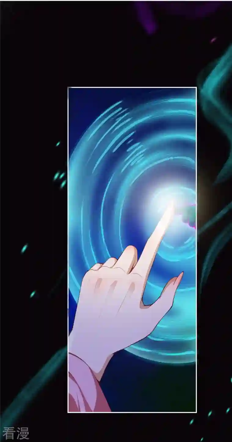 逆天邪神第475话 收服器灵