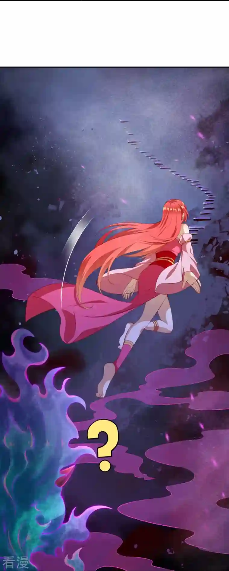 逆天邪神第475话 收服器灵