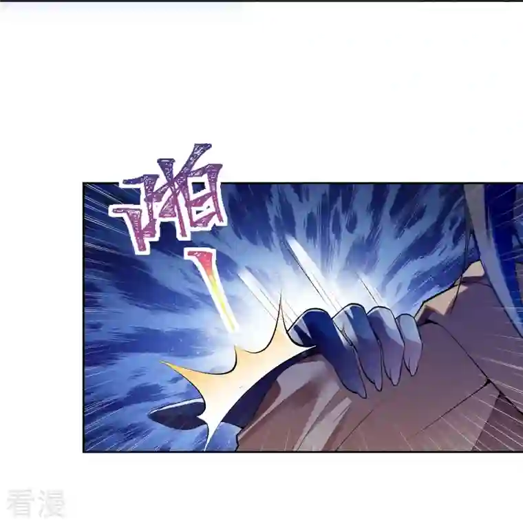 逆天邪神第476话 不愧是云大哥