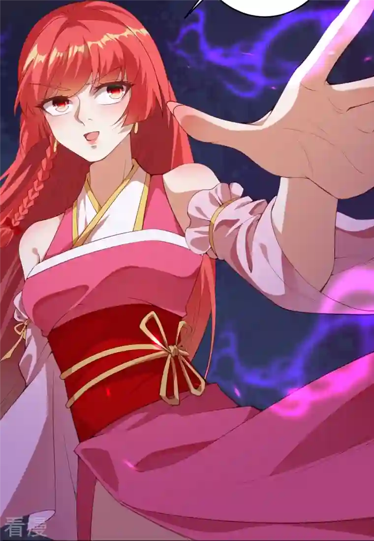 逆天邪神第476话 不愧是云大哥