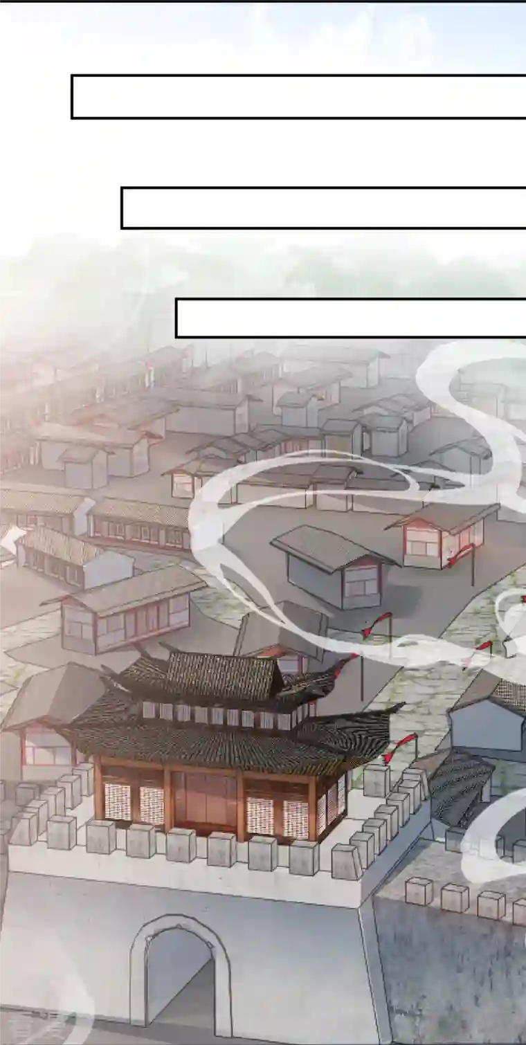 逆天邪神第476话 不愧是云大哥