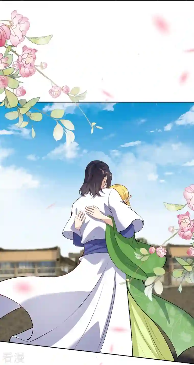 逆天邪神第476话 不愧是云大哥