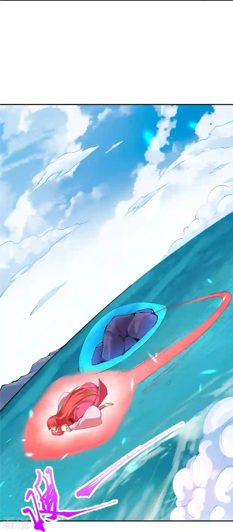 逆天邪神第476话 不愧是云大哥