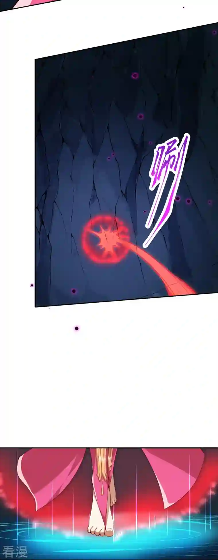 逆天邪神第478话 上古魔兽