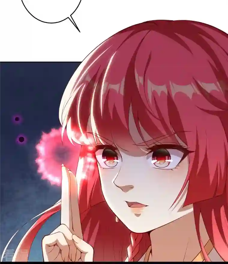 逆天邪神第478话 上古魔兽