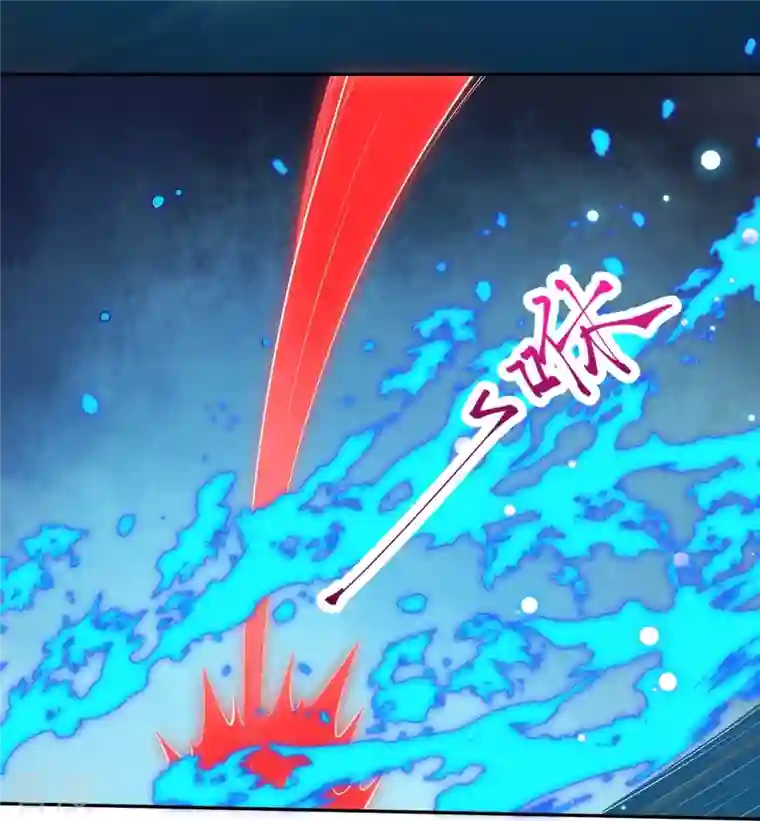 逆天邪神第478话 上古魔兽