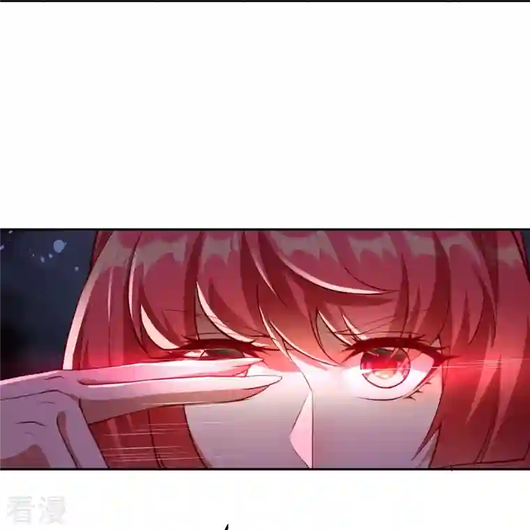 逆天邪神第478话 上古魔兽