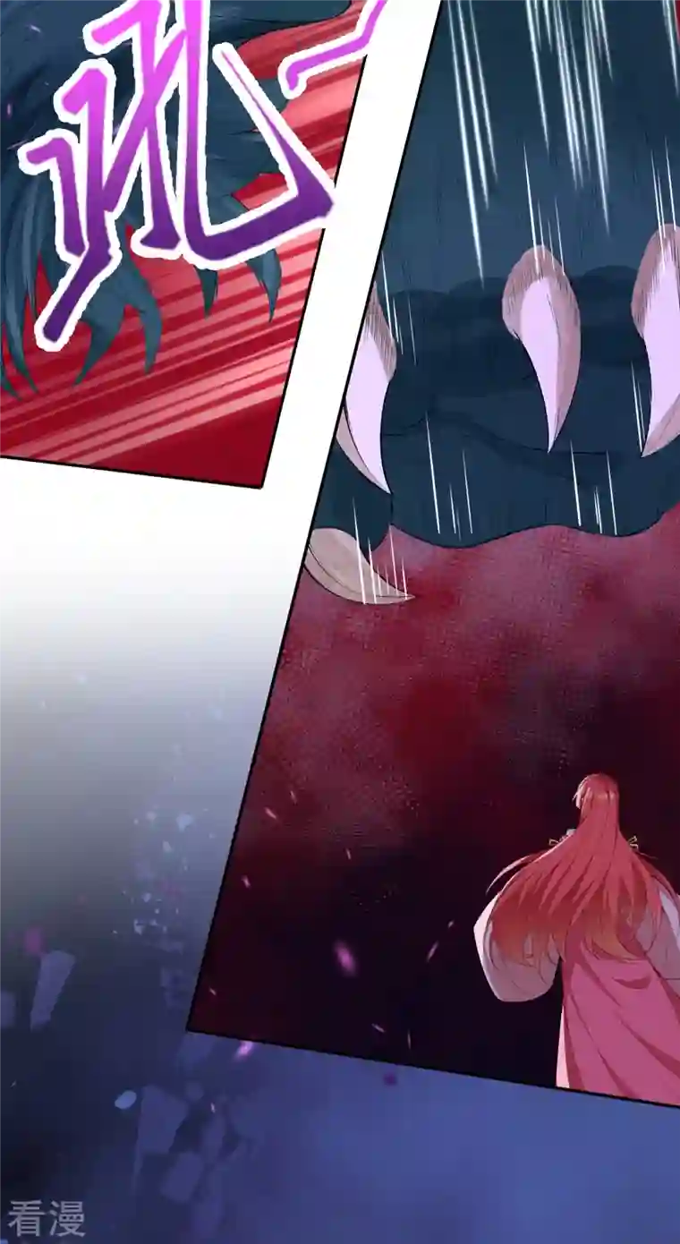 逆天邪神第478话 上古魔兽