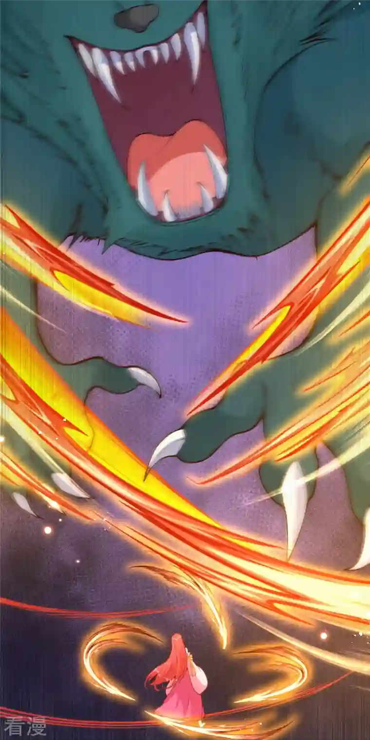 逆天邪神第478话 上古魔兽