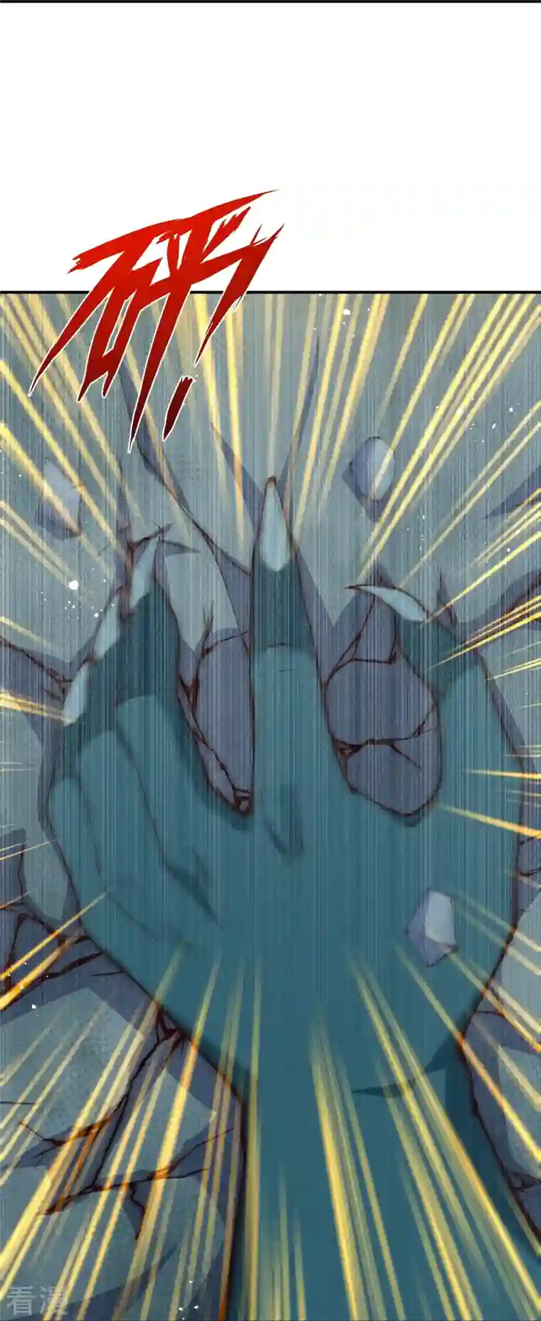 逆天邪神第478话 上古魔兽