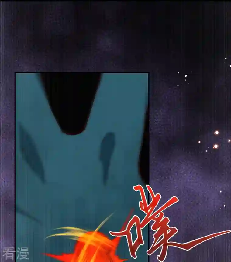 逆天邪神第478话 上古魔兽