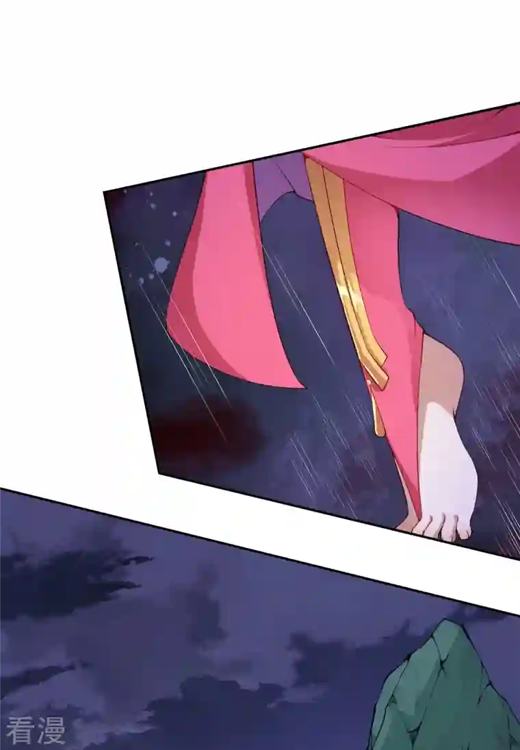 逆天邪神第478话 上古魔兽