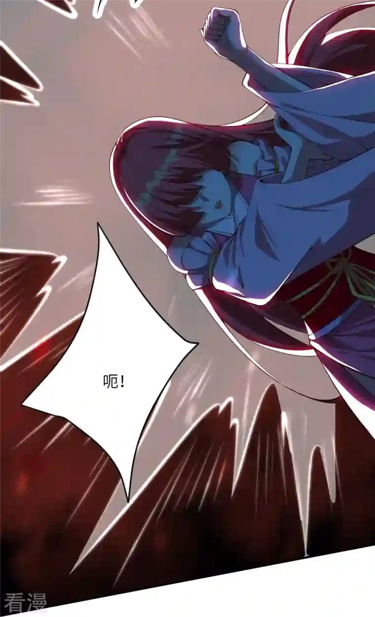 逆天邪神第478话 上古魔兽