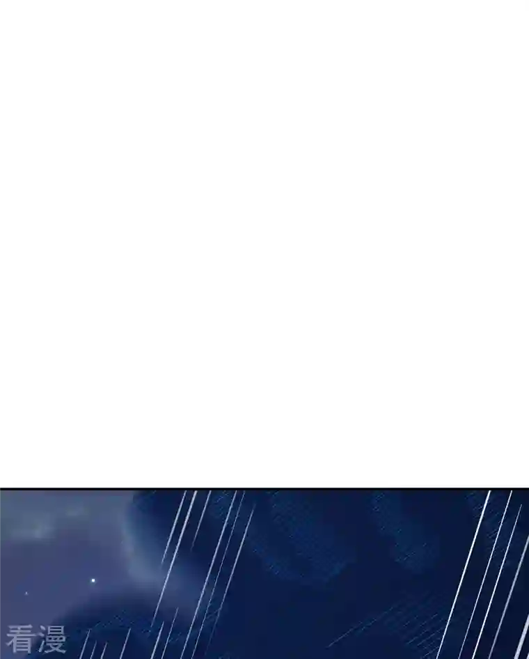 逆天邪神第478话 上古魔兽