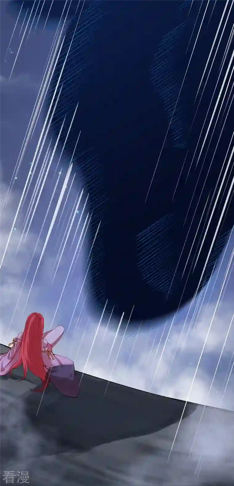 逆天邪神第478话 上古魔兽