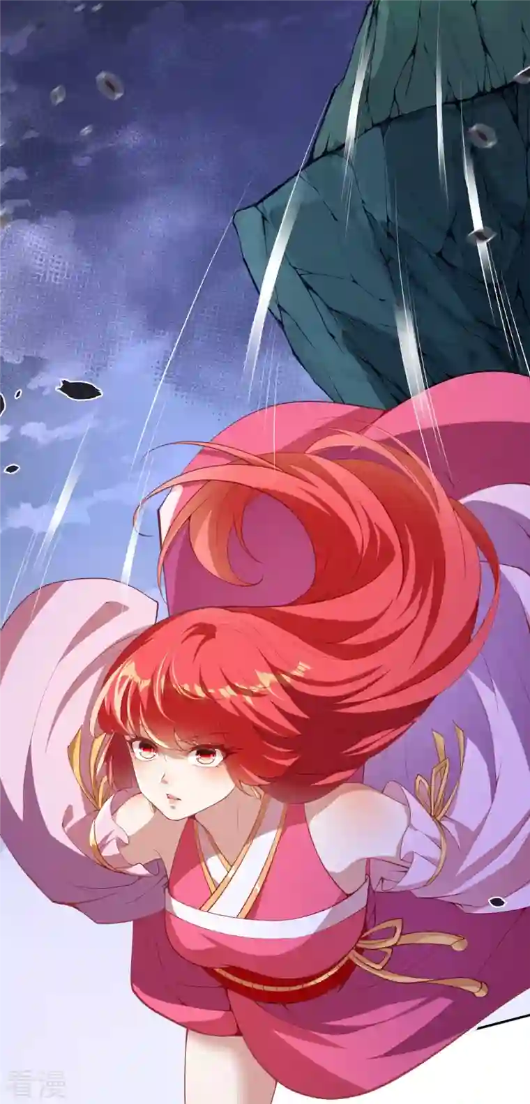 逆天邪神第478话 上古魔兽