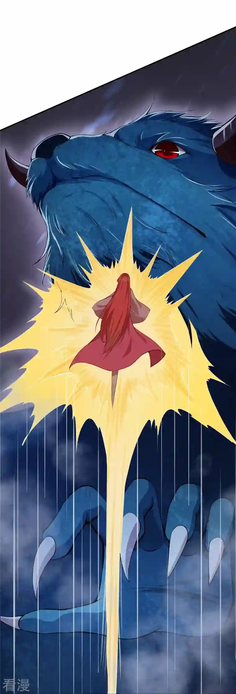 逆天邪神第478话 上古魔兽