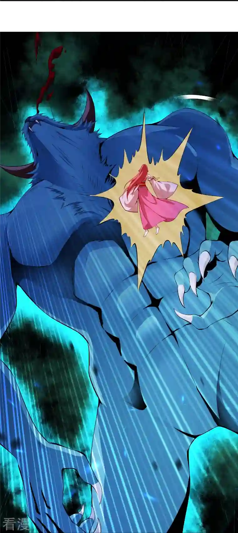 逆天邪神第478话 上古魔兽