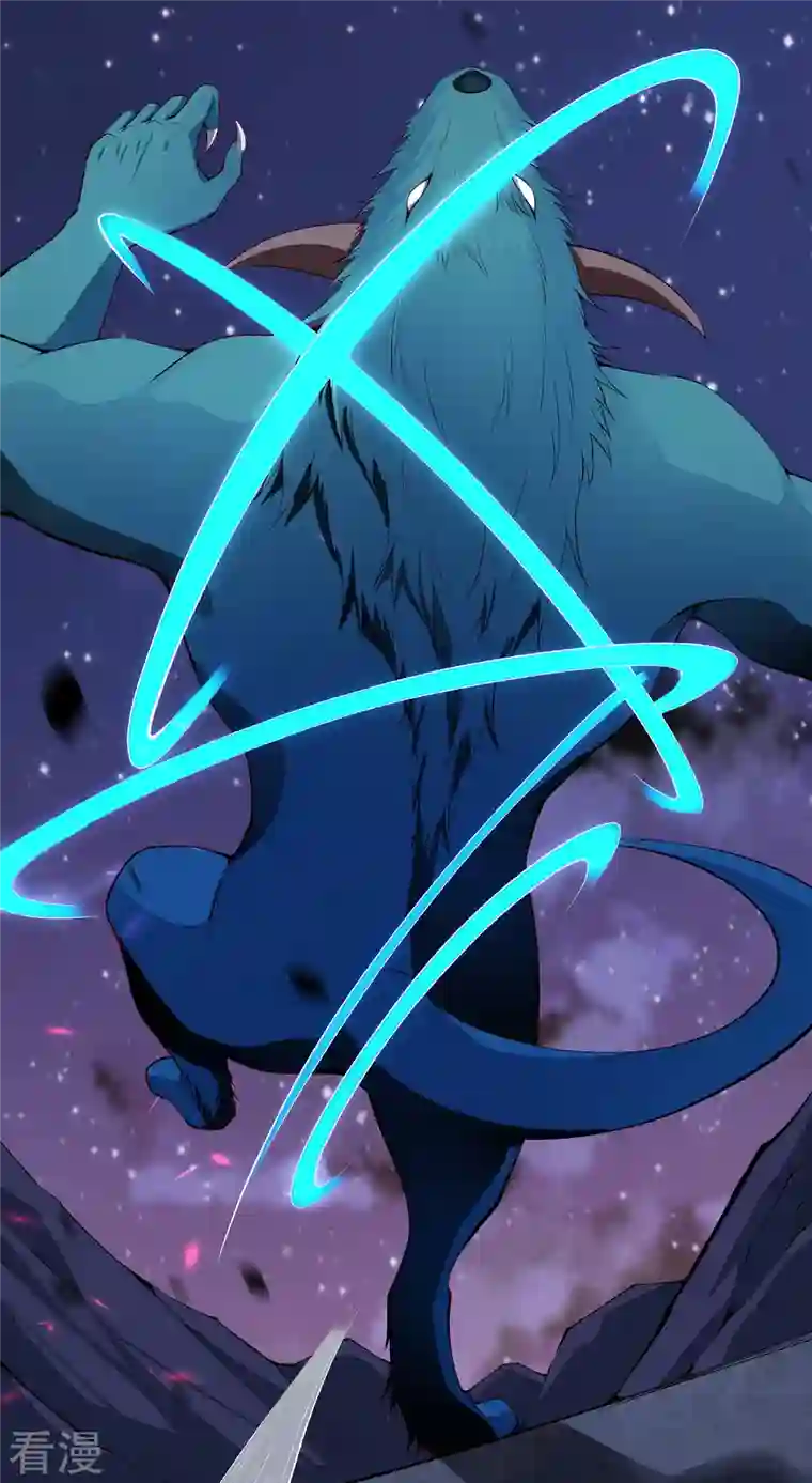 逆天邪神第478话 上古魔兽