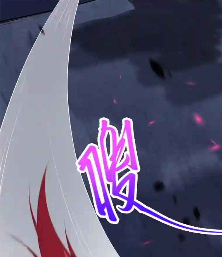 逆天邪神第478话 上古魔兽