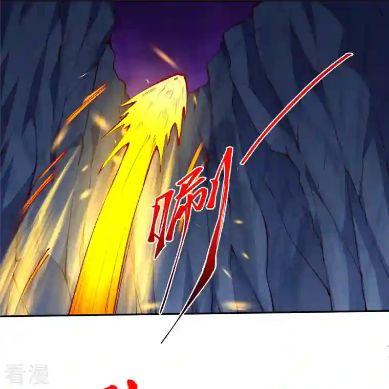 逆天邪神第479话 白日美梦