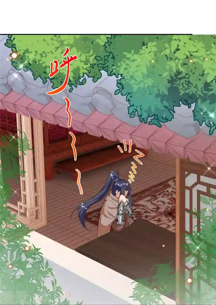 逆天邪神第479话 白日美梦