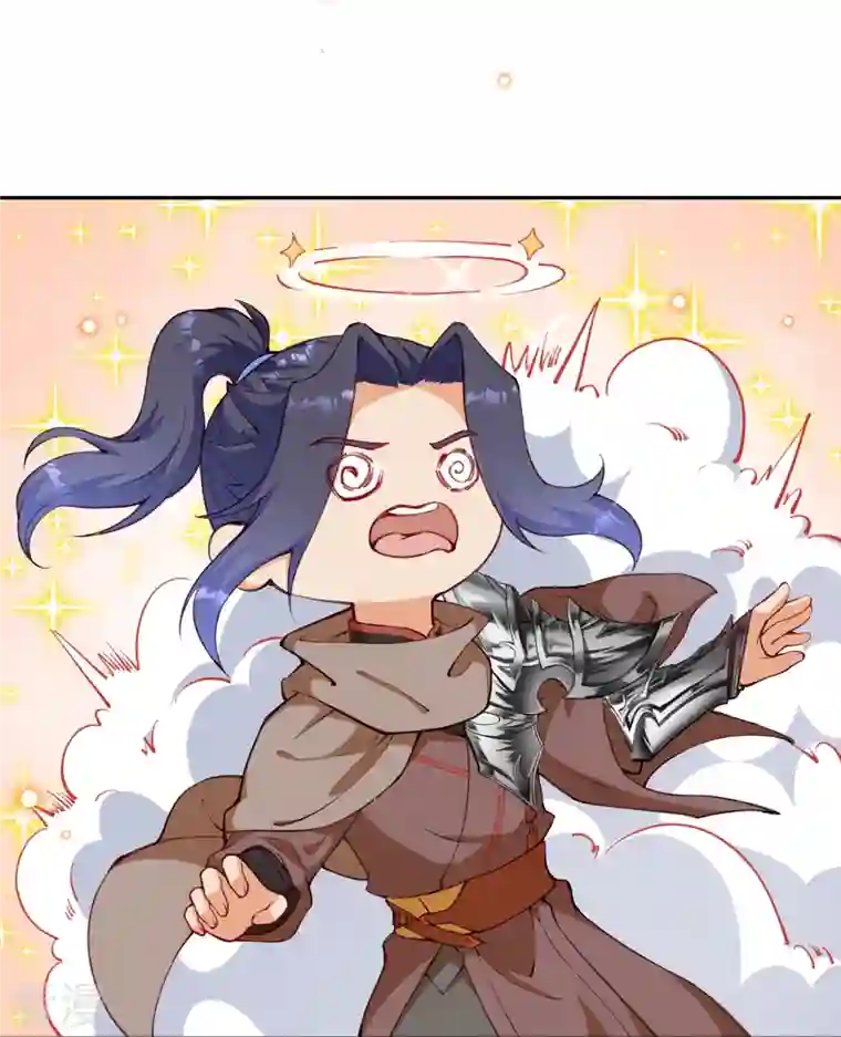 逆天邪神第479话 白日美梦